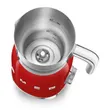 (Smeg) Milk Frother Red Model MFF01RDEU image 5