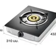 (MEX) Tabletop Gas Stove 1 Burner MEX Model PC528I image 3