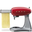 (Smeg) Spaghetti Cutter Head Model SMSC01 image 2