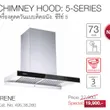 (Hafele) Wall-mounted Chimney Hood IRENE (495.38.280) image 3