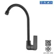 (Hafele) Wall-Mounted Single Kitchen Sink Faucet Black (485.61.053) image 2