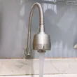 ASTRA WALL Kitchen Sink Faucet Wall-Mounted Tap image 4