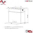(Hafele) Island Range Hood Cube Series Matte Black (495.38.329) image 2