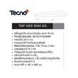 (Tecnogas) Tecnoplus Standard Range Hood Model TNP HDS 9048 DG 90 cm image 3