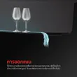 (Eve) Granite Sink Kitchen Sink Black Model KNOX 1000/500 BLACK + Faucet Model AZTAC II BLACK image 3