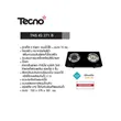 (Tecnogas) Tecnostar Infrared Gas Stove 2 Burners Tabletop Model TNS IG 271 B Size 72 cm image 6