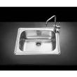 (Mex) Small Kitchen Sink for Compact Kitchens Model D60B image 3