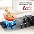 (Fotile) Built-in 2 Burner Gas Stove + Chimney Hood GHG78211+EMS9028 Free Air Duct, Insect Cover and More image 8
