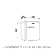 (HAFELE) Retro Style Cute Series Mini Bar Refrigerator image 9