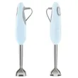 (Smeg) Hand Blender 50's Retro Style Aesthetic Model HBF22PBEU Pastel Blue image 6