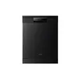 (Hafele) Freestanding Dishwasher Smart Mate Series (495.06.528) image 3