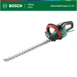 (Bosch PT) UniversalHedgeCut 50电动树篱修剪机 图片 3