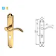 (Hafele) Brass Lever Handle with Long Plate Premium Range Polished Brass (499.63.930) image 4