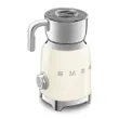 (Smeg) Milk Frother Cream MFF11CREU image 3