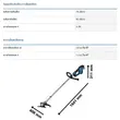 (Bosch PT) Cordless Grass Trimmer 18.0 V Model GFR 18V-23 image 8