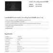 (Eve) Range Hood HC-LOFTBOX-90 + 2-Burner Gas Hob with Safety Glass Base HB78-2BCC/BG Free 1.5m Pipe Extension image 7
