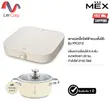 (MEX) Tabletop Induction Cooker 1 Burner 20 cm Model PIC212 (with Pot and Glass Lid) image 2
