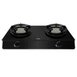 (Eve) Wall-Mounted Range Hood ARC-90 + 2-Burner Tabletop Infrared Cooktop HP75-2SIR/FGB Free 1.5m Flexible Duct image 6