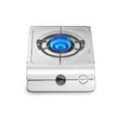 (Mex) Single Burner Stainless Steel Table-Top Gas Stove, 29.5 cm, MESTER Model PCM301 image 3