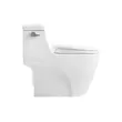 (Hafele) Ceramic Toilet 1 Piece 4.5 Liters White (495.61.475) image 2