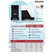 (Stiebel) Automatic Water Pump 450 W Model Stiebel Boost 4A-CS image 9