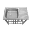 (MEX) Single Bowl Sink with Drainboard PST75 Stainless Steel with Stand image 3