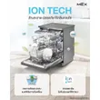 (MEX) Built-in Dishwasher 60 cm Dark Grey Model DI813DG image 2