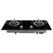 (Hafele) เตาแก๊ส ไอโคนิค ซีรี่ย์ / GAS HOB: ICONIC SERIES (HH-HZQ-97B4)(495.06.053) รูปที่ 3