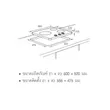 (Hafele) เตาแก๊ส / GAS HOB: HH-603GG (5-SERIES)(495.06.035) รูปที่ 3