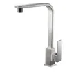 Single Bowl Stainless Steel Sink with Rounded Square Design 50 cm 1.0 mm Thick Model SC50 image 5