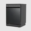 (Hafele) Freestanding Dishwasher: Smart Mate Series (Wi-Fi) (495.06.537) image 3