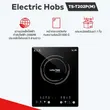 (Lucky flame) เตาแม่เหล็กไฟฟ้า 2000W รุ่น TS-T202P รูปที่ 6
