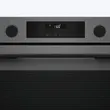 (Bosch) Compact Oven with Steam Function Built-in 60 x 60 cm Model HUA736EN0K image 4