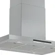 (BOSCH) เครื่องดูดควันแบบเกาะกลาง 90 ซม. สแตนเลส ควบคุมแบบสัมผัส Super Silent (DIB97IM50) รูปที่ 2