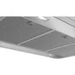 (BOSCH) เครื่องดูดควันแบบเกาะกลาง 90 ซม. สแตนเลส ควบคุมแบบสัมผัส Super Silent (DIB97IM50) รูปที่ 3