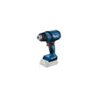 (Bosch PT) เครื่องเป่าลมร้อนไร้สาย อุณหภูมิ 2 ระดับ 300/500°C พร้อมไฟ LED (PRO GHG 18V-50) image 3