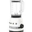 (Smeg) เครื่องปั่นน้ำผลไม้ สไตล์ 50's Retro โถปั่น 1.5 ลิตร ปรับความเร็วได้ 4 ระดับ (BLF03PCWEU) รูปที่ 5