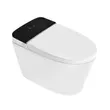 (Jaquar) Automatic Rimless Floor Mounted WC with Adjustable Water Temperature, Air, Seat and Night Light (ITS-WHT-89853S300PPPM) image 2