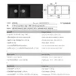 Double Bowl Single Drainboard Sink Synthetic Granite Black NES21BL image 2