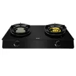 (Eve) ARC-90 Wall-Mounted Range Hood + 2-Burner Gas and Infrared Cooktop 75 cm HP75-1Q1SIR/FGB Free 1.5m Ducting image 7