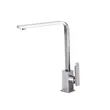 (Eve) Stainless Steel Single Bowl Sink 560 x 520 mm, Model CORA + LOLA Faucet image 3