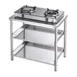 (MEX) Stove Stand MESTER by MEX Model SH 8071 image 8