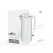 (MEX) Electric Kettle Model KATE-KPL110W image 4