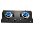 (MEX) Glass Base Gas Cooktop 71 cm, 2 Gas Burners V712M + Curved Glass Range Hood 90 cm KV7269X90 image 12