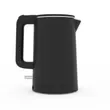 (MEX) MEX KATE KPL110B Cordless Electric Kettle image 4