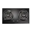 (MEX) Glass Base Gas Cooktop 78 cm 2 Burners Model V7828MHR image 24