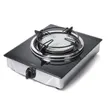 (MEX) Table-Top Gas Stove 1 Infrared Burner MEX Model PC628I image 6