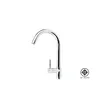 (Hafele) Single Lever Kitchen Tap - RINA (495.61.018) image 3