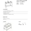 2-Bowl Stainless Steel Freestanding Kitchen Sink 1000/500 mm with Free Othello Cold Water Faucet and Accessories image 4