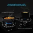 (Eve) Range Hood Model ARC-90 PLUS + 2-Burner Built-in Gas Stove with Tempered Glass Base SMART II Free 1.5m Air Duct image 5